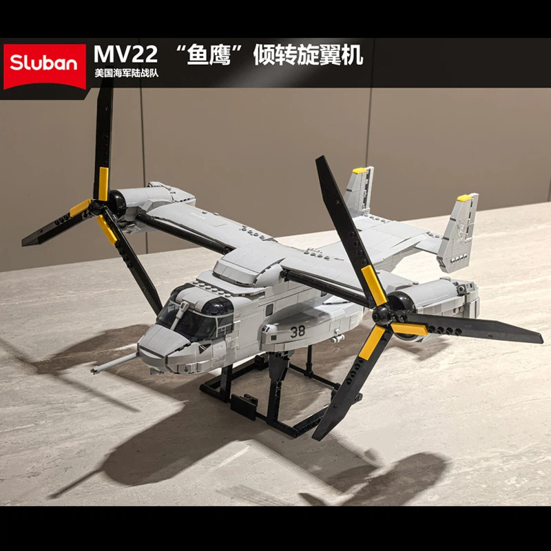 Jjrc Drone X12 - MV22 Osprey Tiltrotor MOC Transport Plane